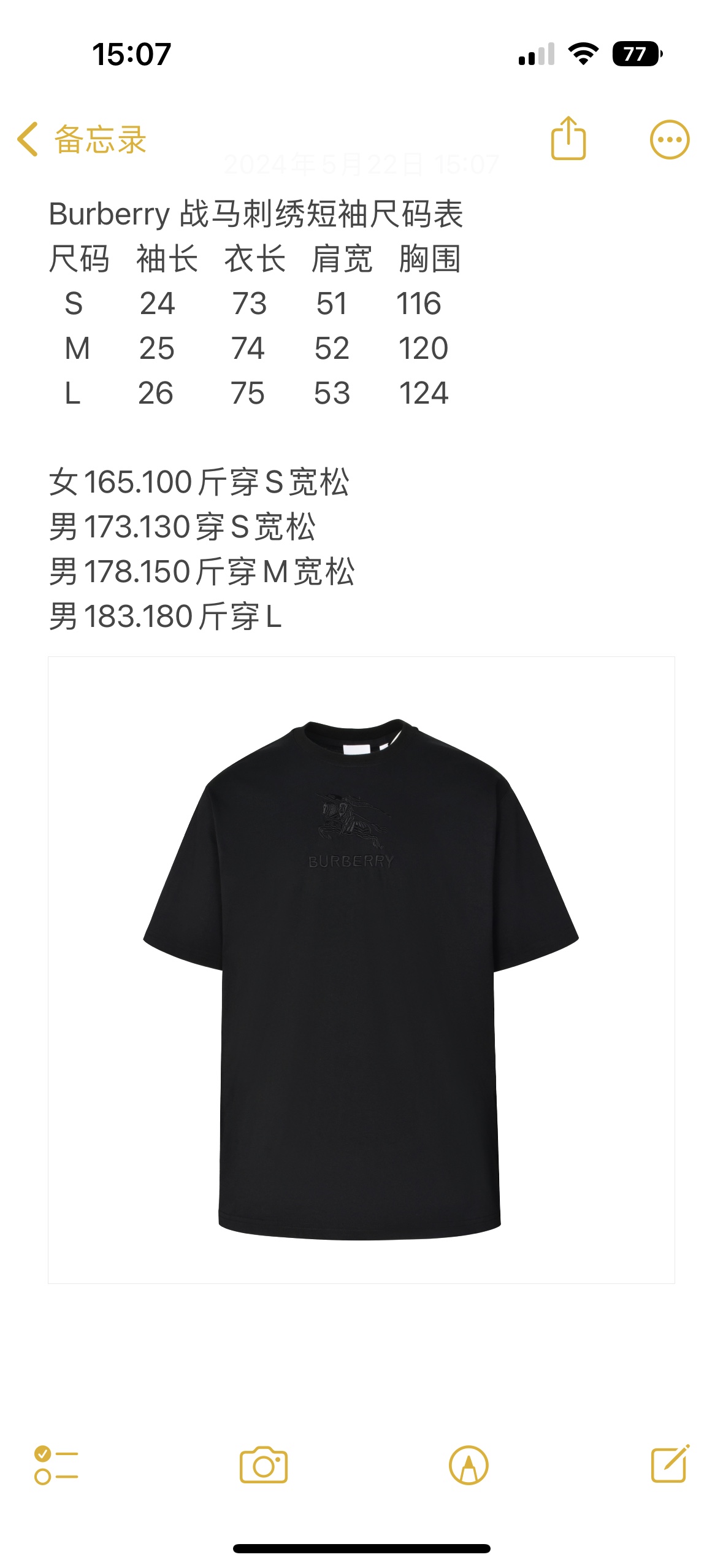 ddd83b4d940da7e69ff20d23fc632d7f_1719469667_0141.jpg