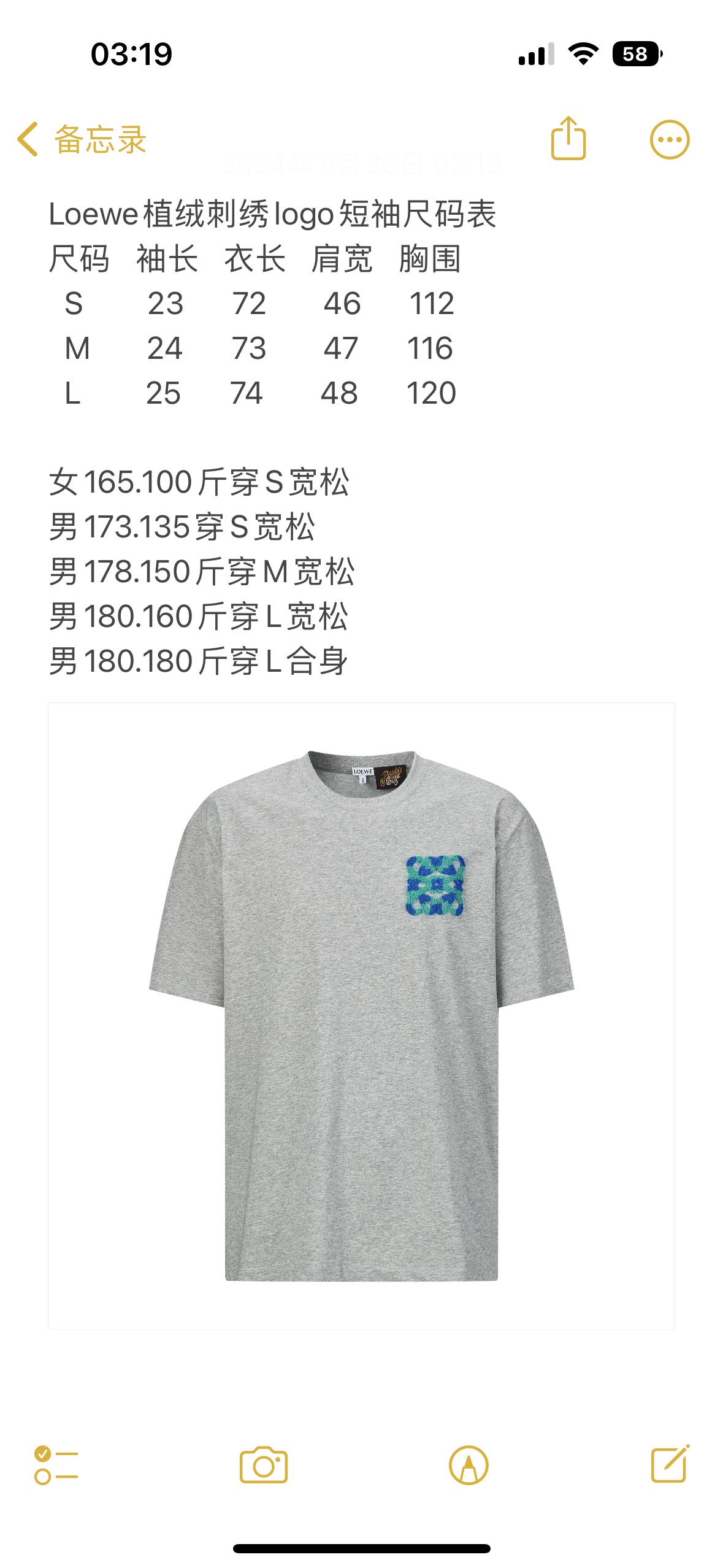 ddd83b4d940da7e69ff20d23fc632d7f_1719469824_5527.jpg