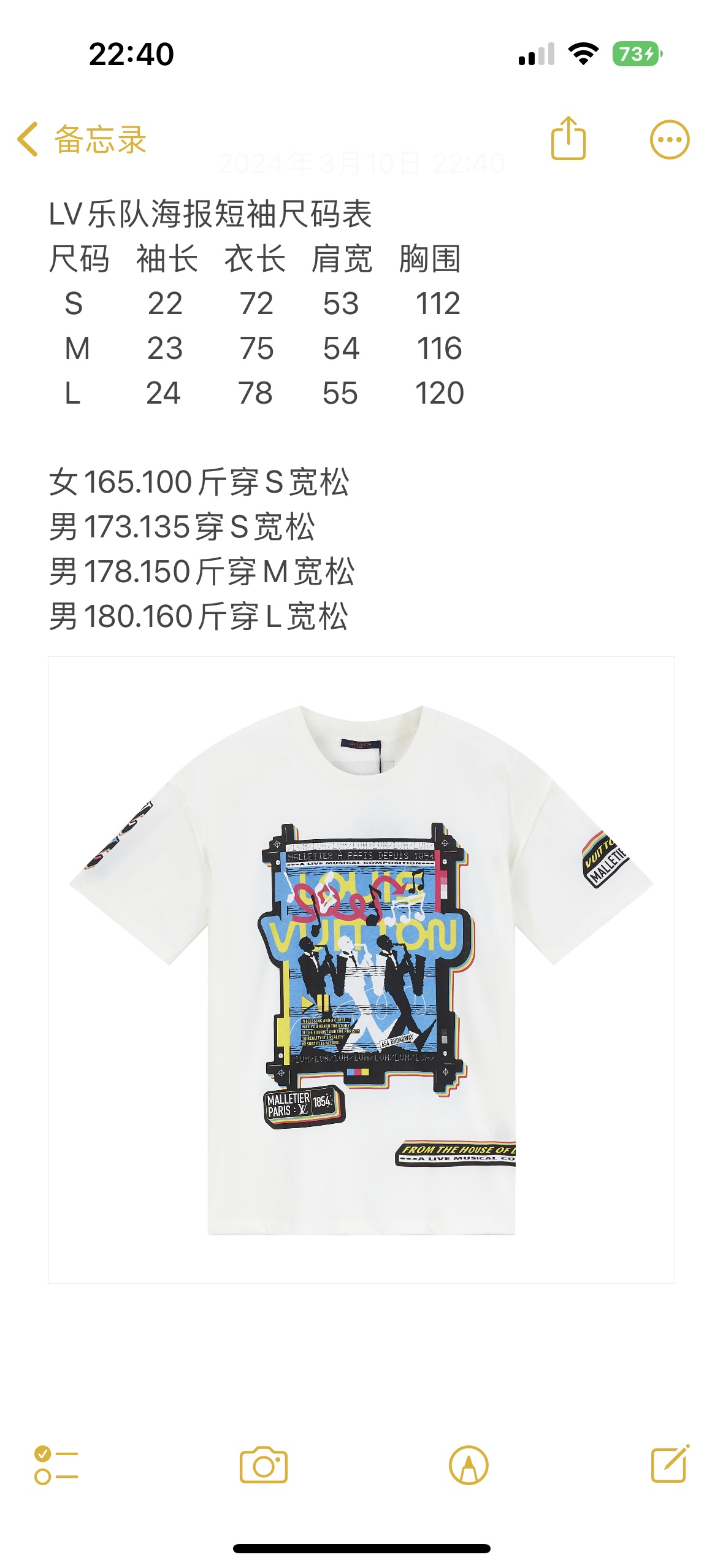 ddd83b4d940da7e69ff20d23fc632d7f_1719470001_0445.jpg