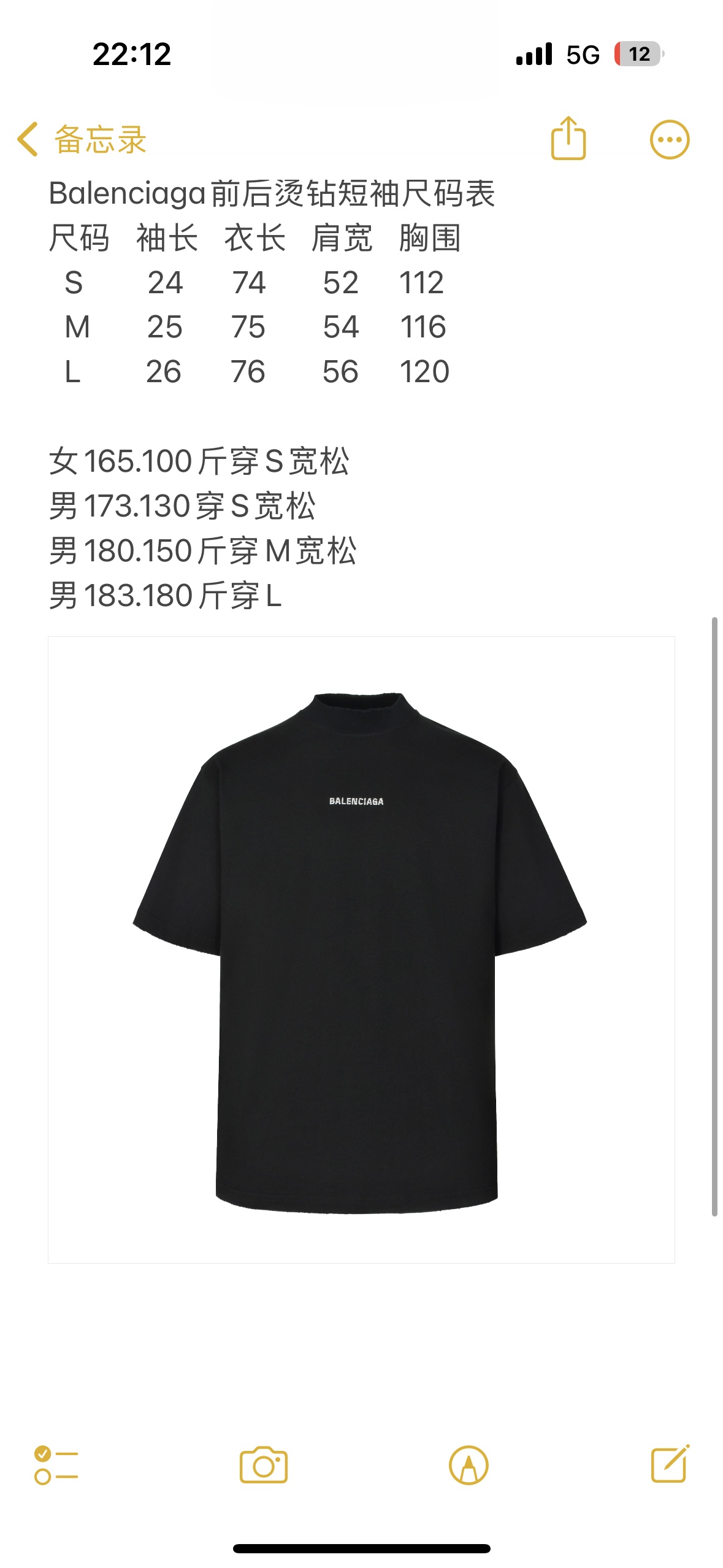 ddd83b4d940da7e69ff20d23fc632d7f_1719470347_1146.jpg