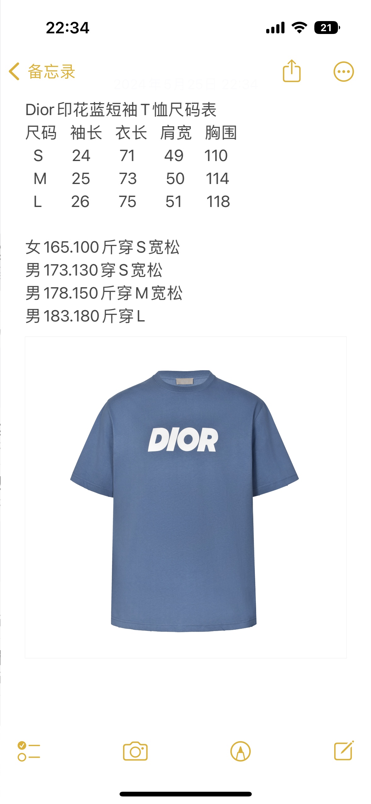 ddd83b4d940da7e69ff20d23fc632d7f_1719470514_0896.jpg