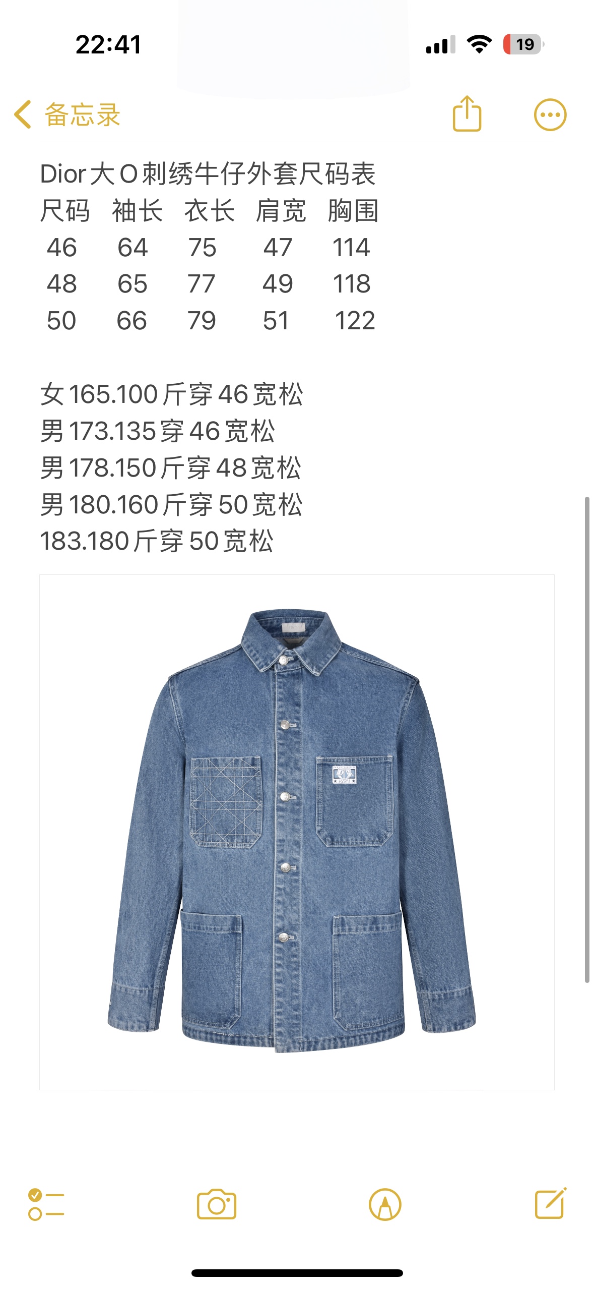 ddd83b4d940da7e69ff20d23fc632d7f_1719470672_5473.jpg