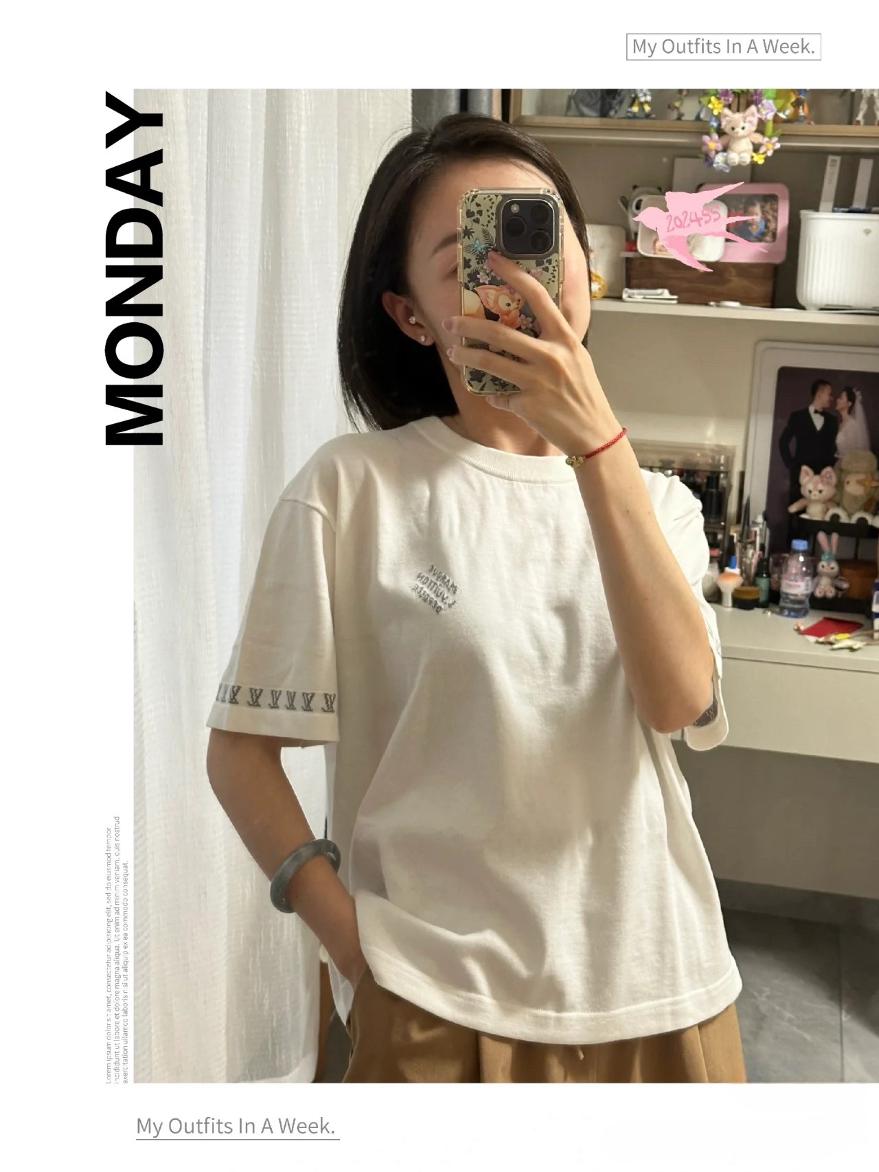 ddd83b4d940da7e69ff20d23fc632d7f_1719472319_7538.jpg