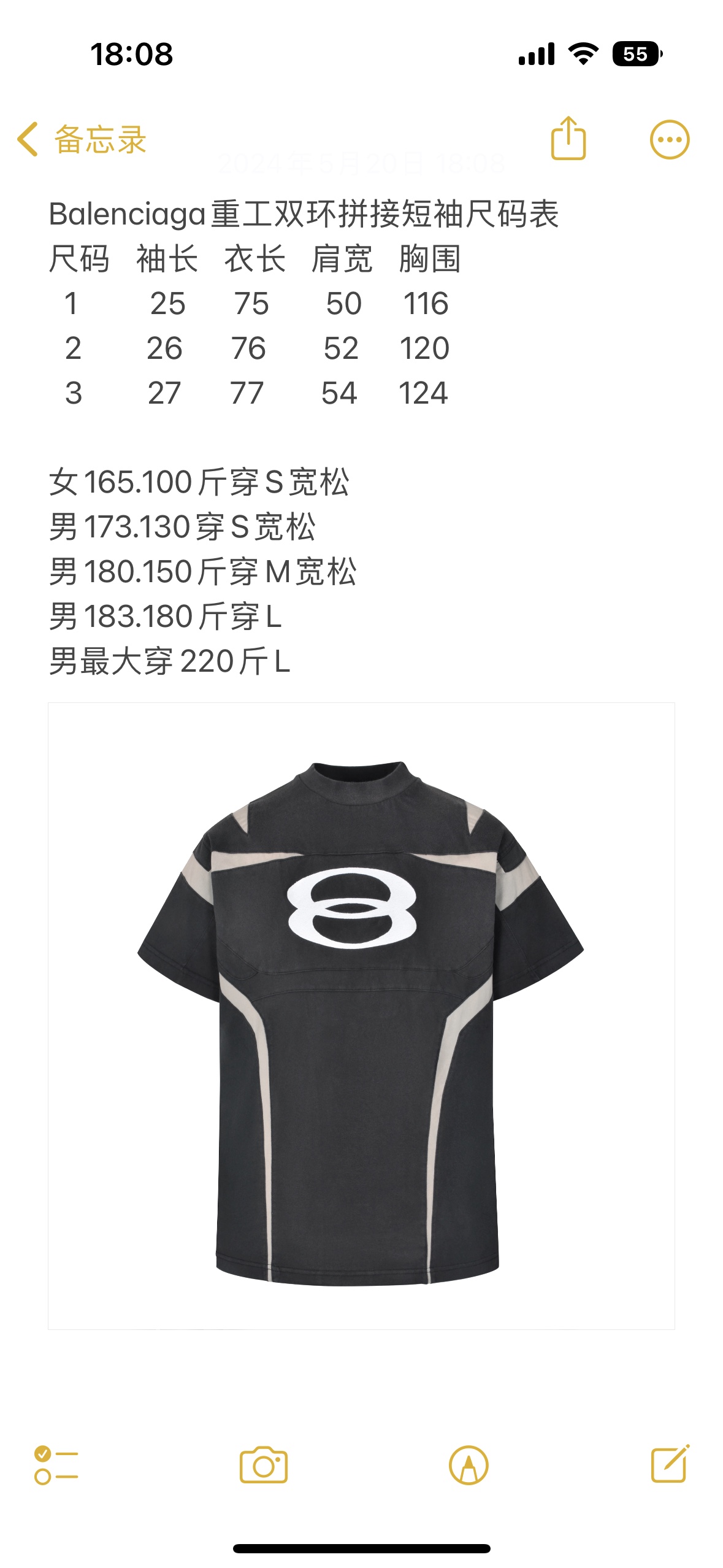 ddd83b4d940da7e69ff20d23fc632d7f_1719473013_1676.jpg