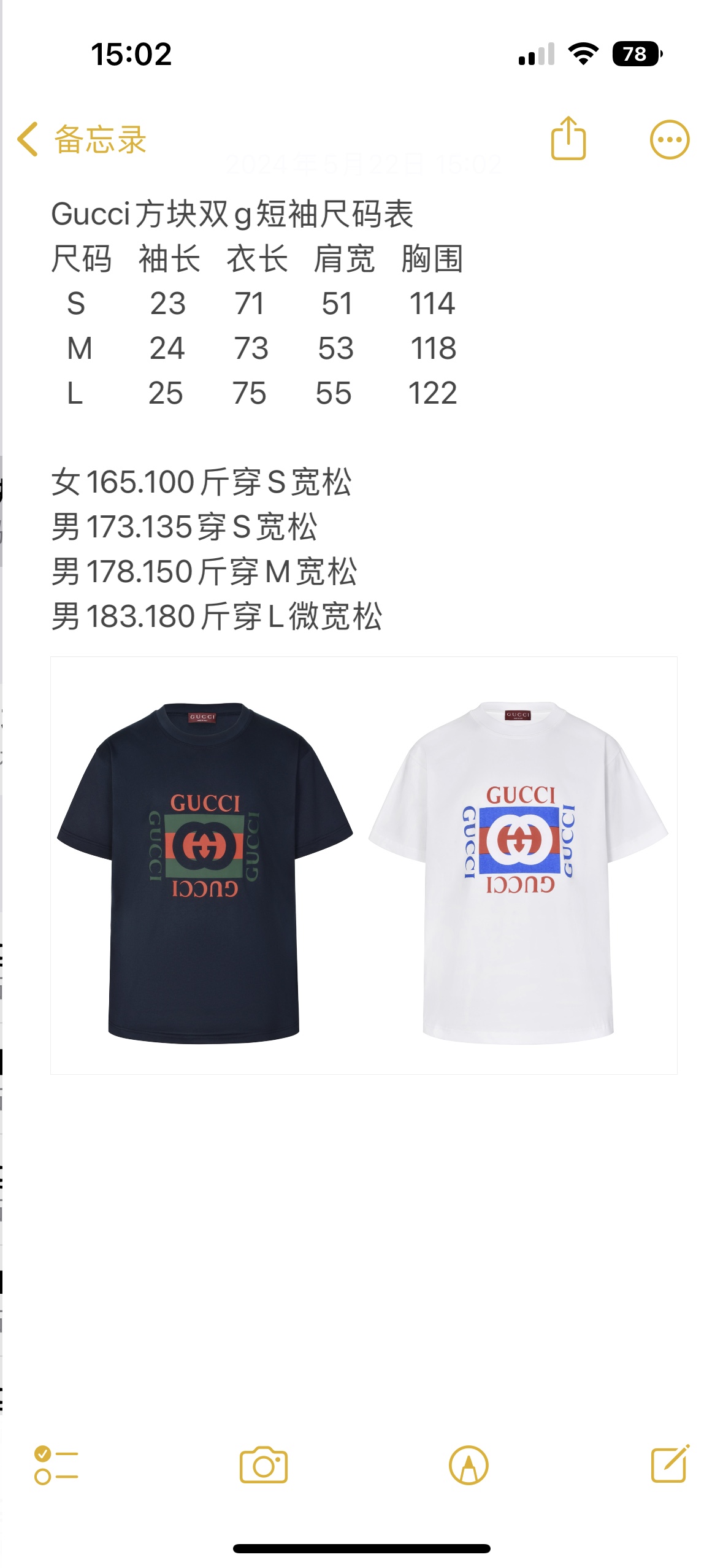 ddd83b4d940da7e69ff20d23fc632d7f_1719474448_8407.jpg