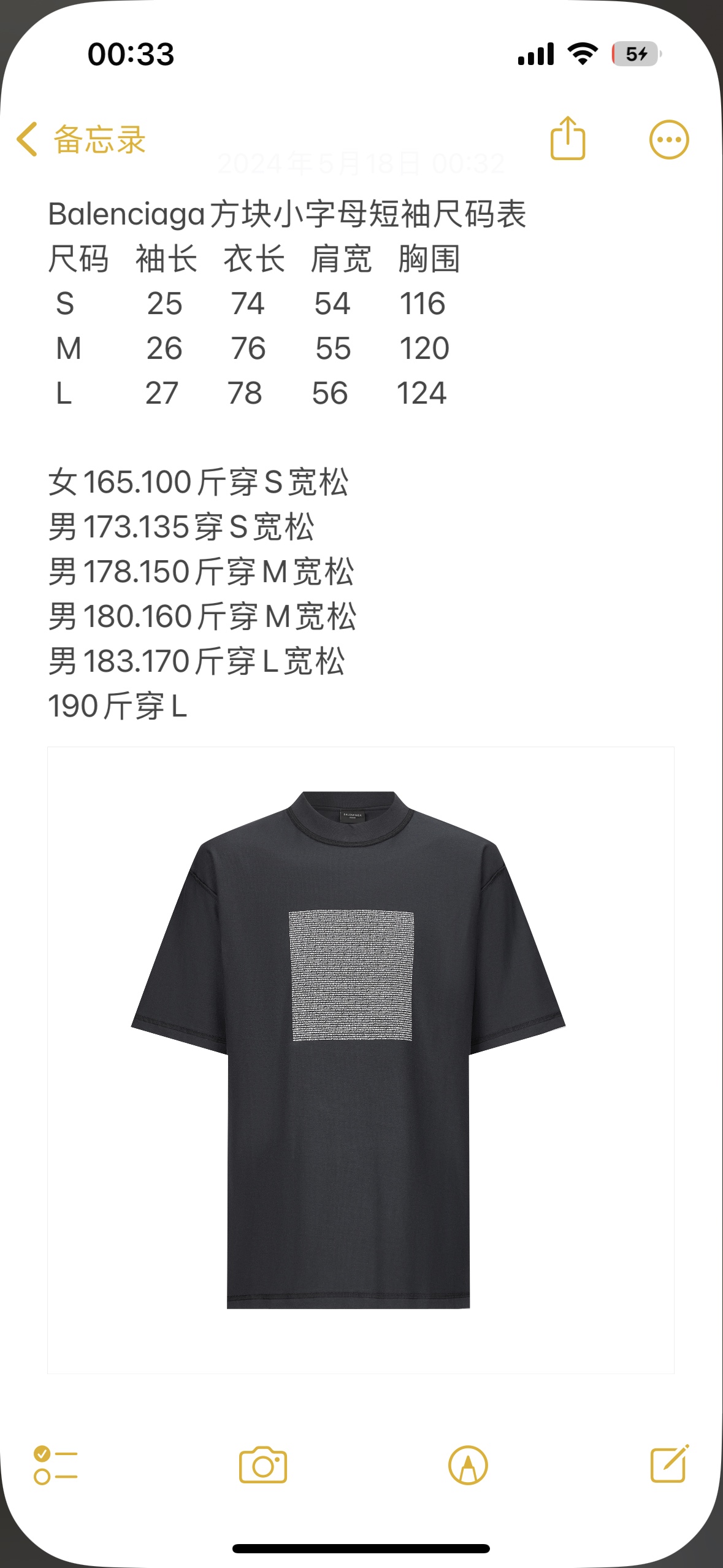 ddd83b4d940da7e69ff20d23fc632d7f_1719475759_3712.jpg