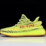 YEEZY 이지부스트350V2 세미프로즌옐로우/예브라 (OG)